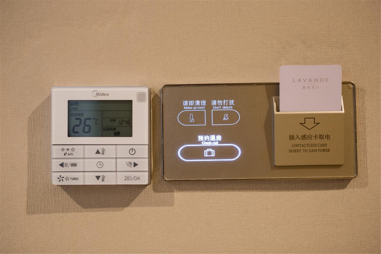 Lavande Hotel Foshan Shunde Ronggui Ngoại thất bức ảnh